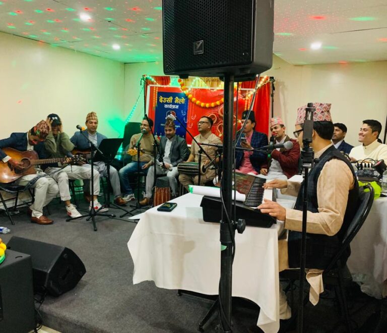 Deusi-Bhailo Event